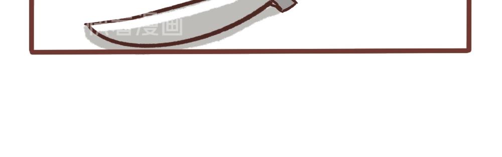 勇者斗恶龙-第47话