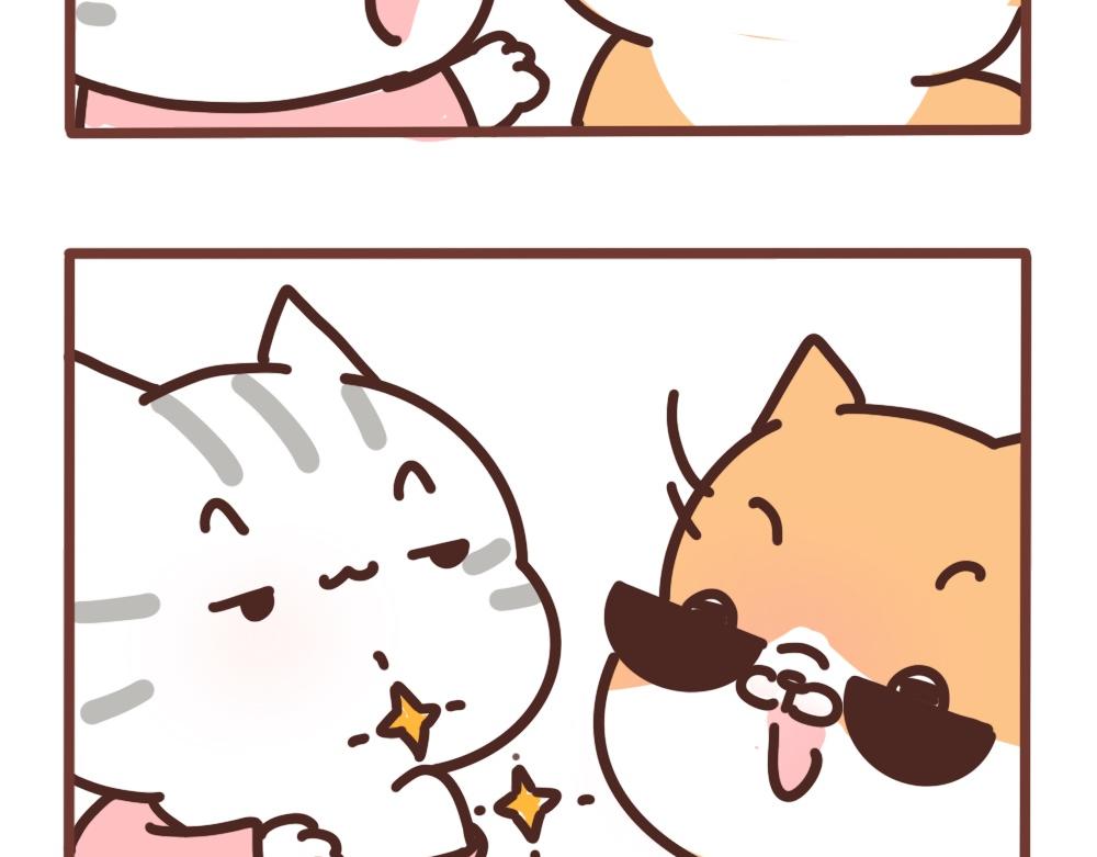 遇见帅哥-第53话