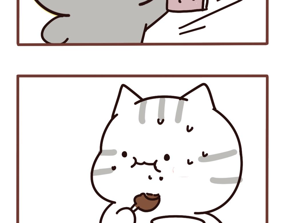 锅里还有吗-第55话