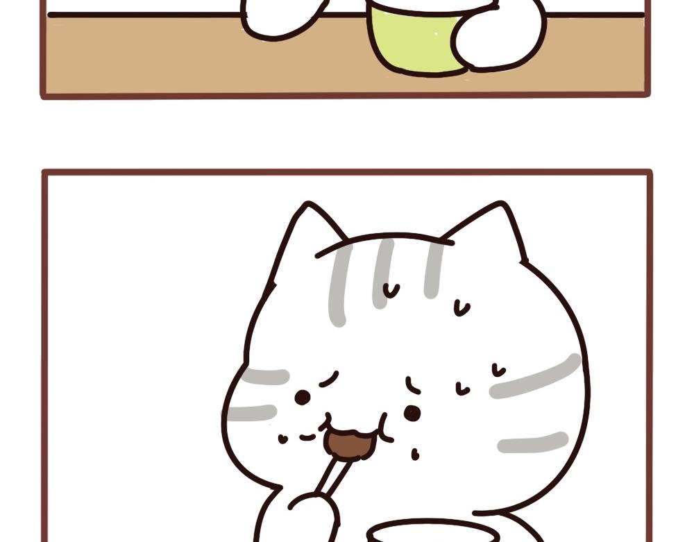 锅里还有吗-第55话