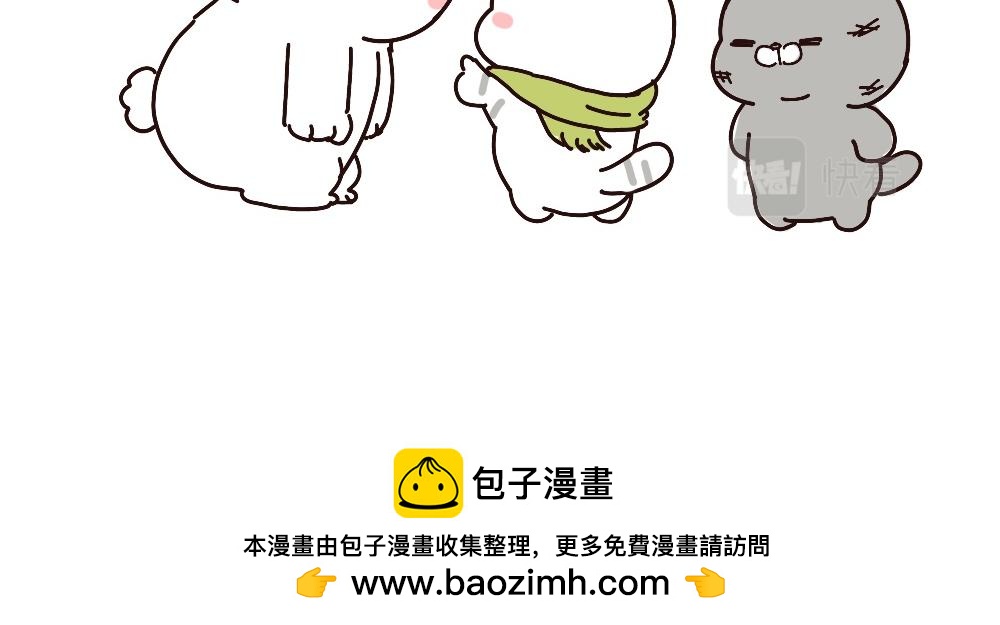 暖暖的山羊绒-第63话