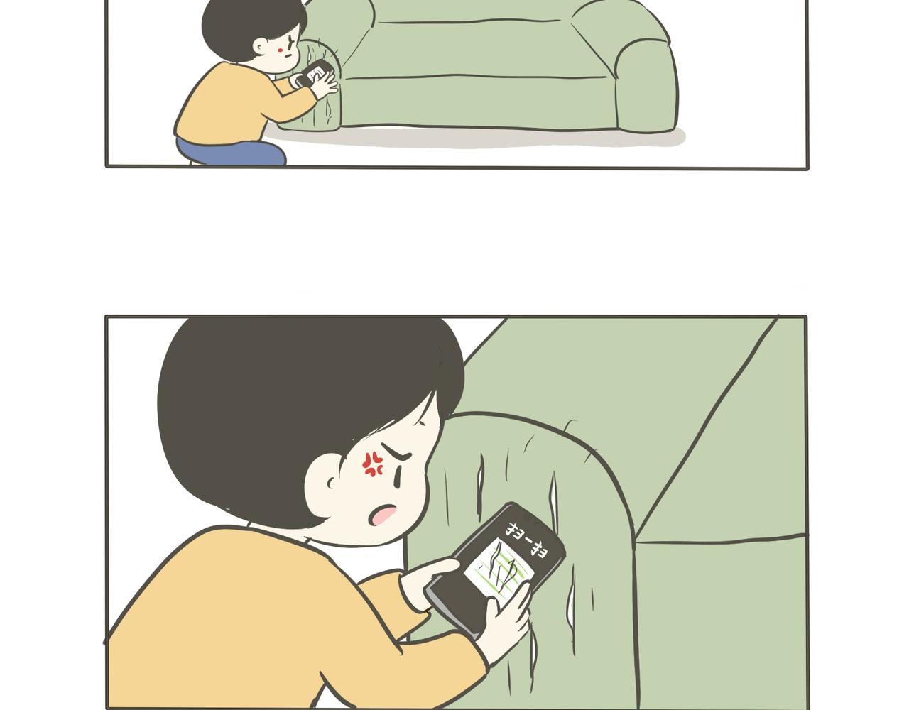 来串门的猫-第9话