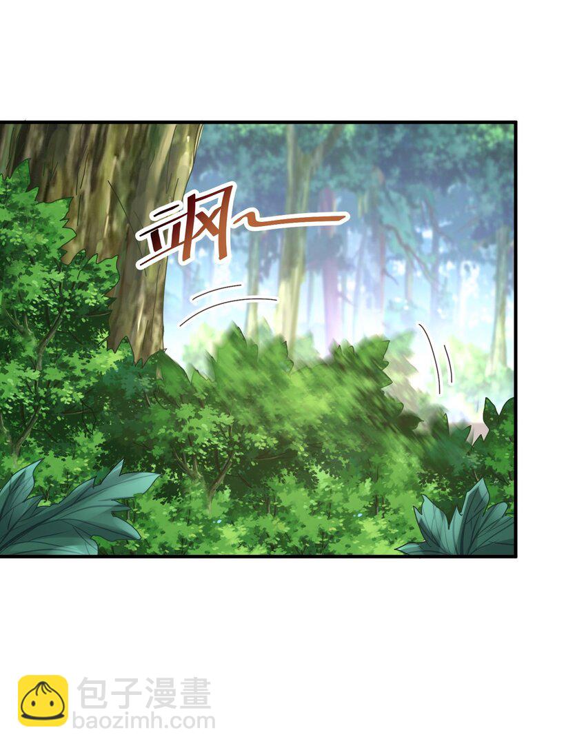 13 抓到你了！-第13话