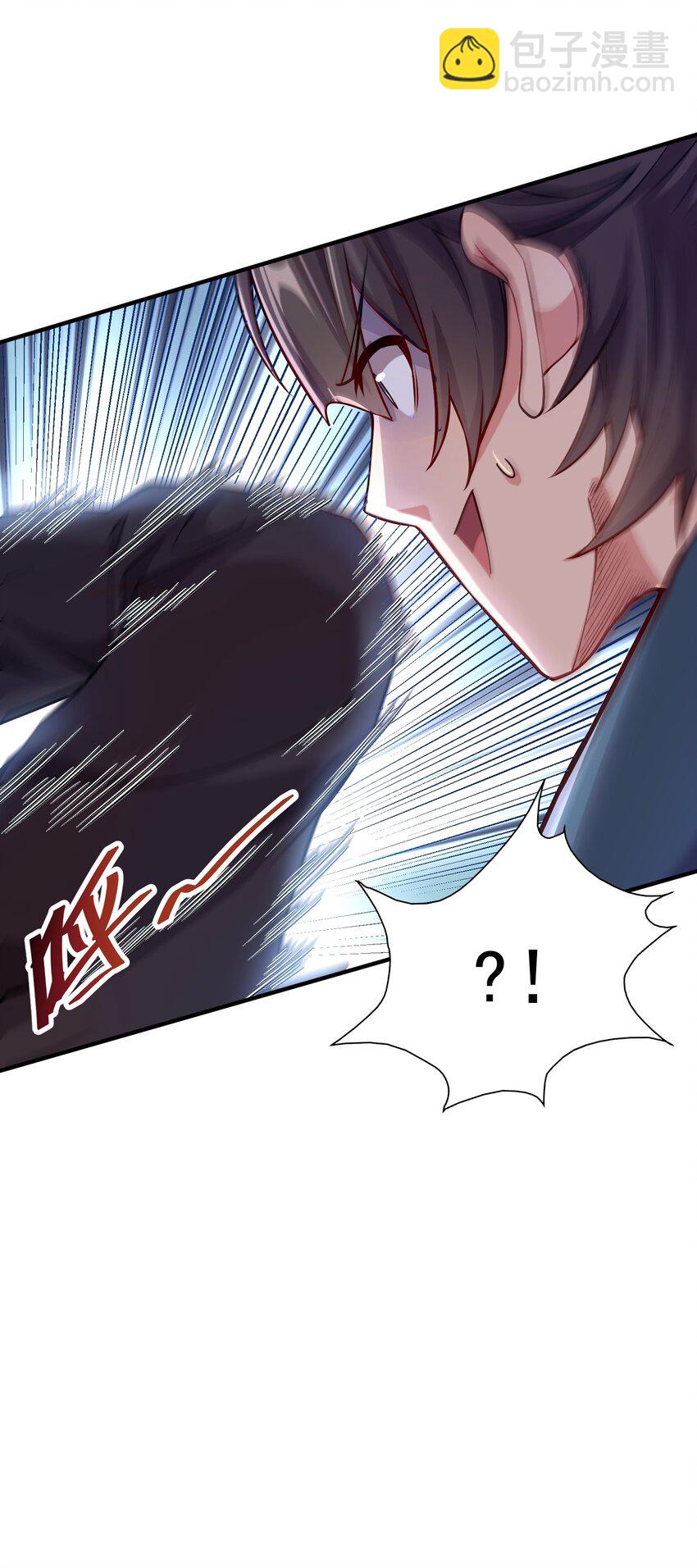 13 抓到你了！-第13话