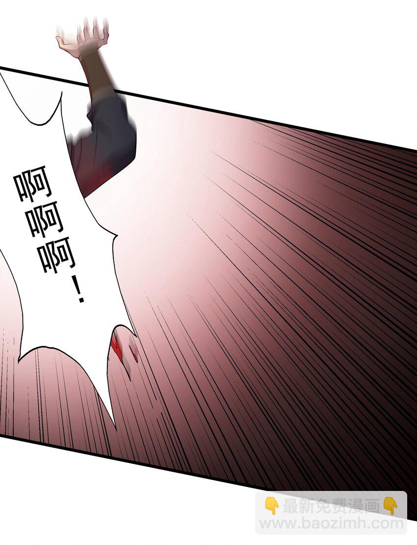 15 它现在是我的了！-第15话