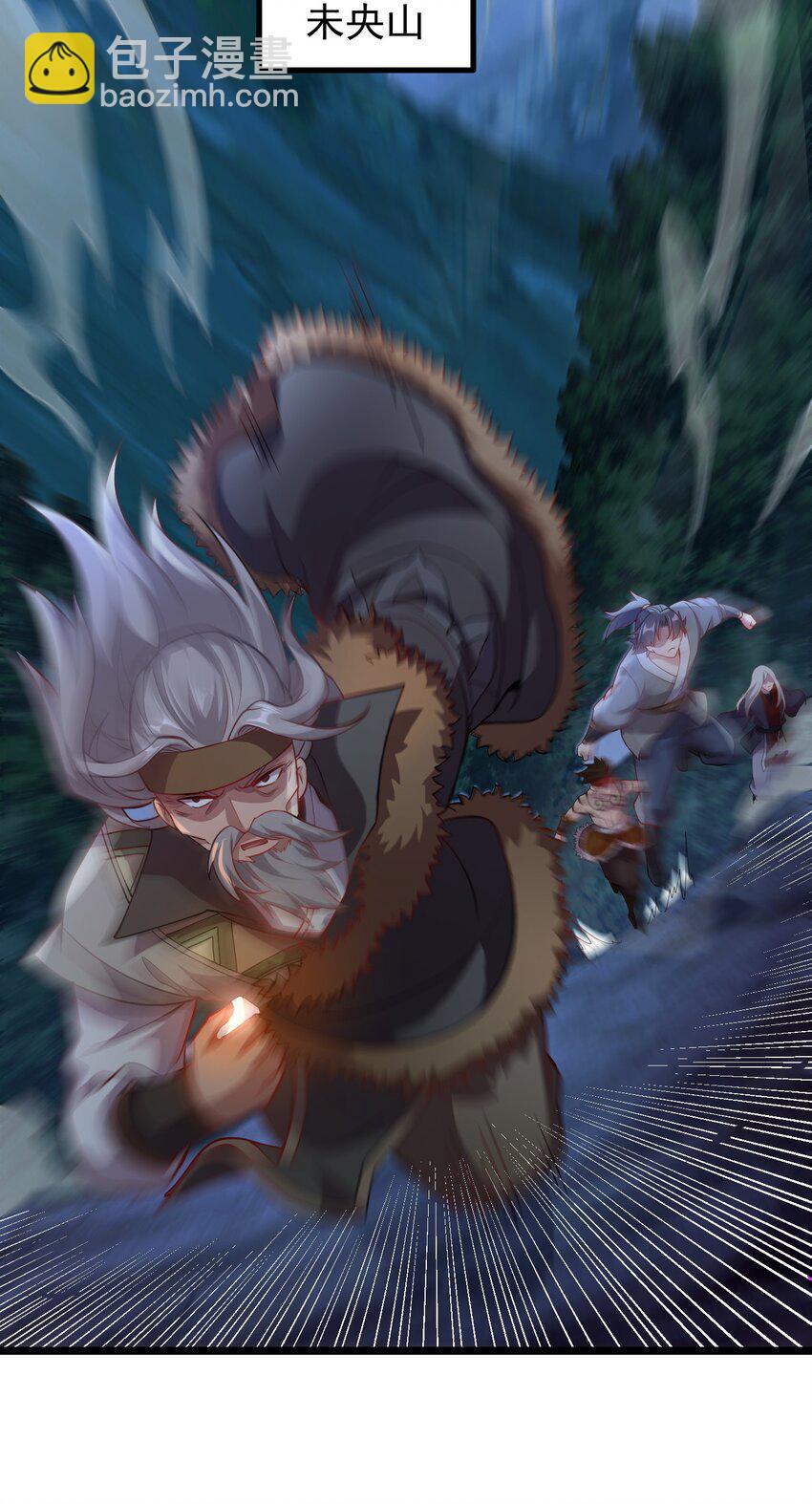 25 知道你们不会放过我-第25话