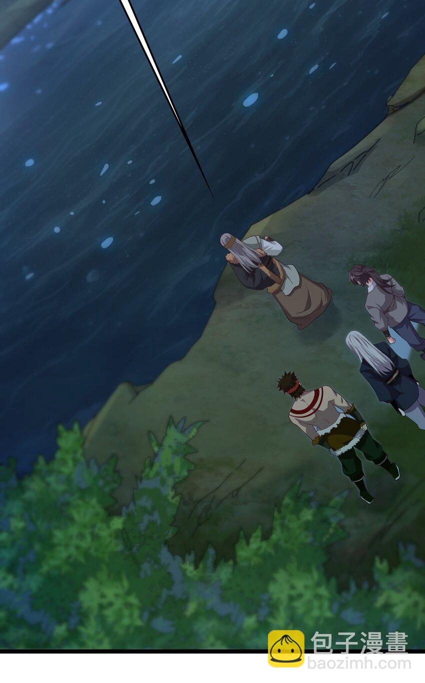 25 知道你们不会放过我-第25话