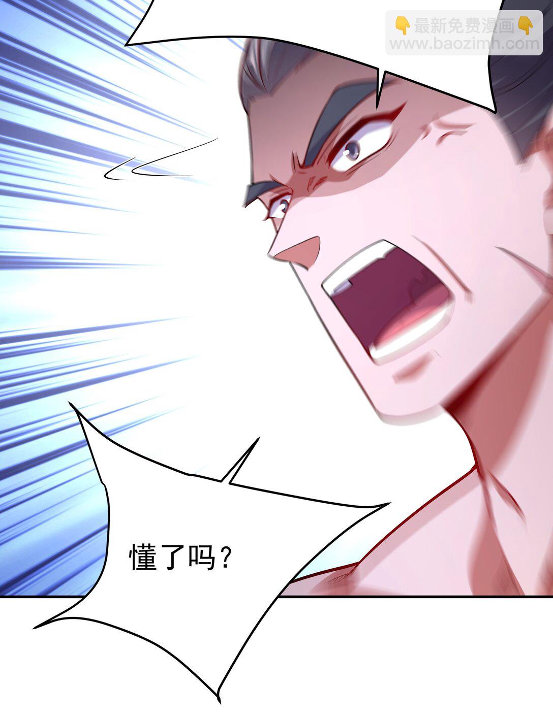 31 就陪你玩玩吧~-第31话