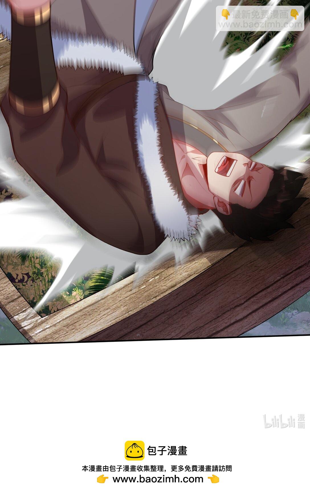 31 就陪你玩玩吧~-第31话