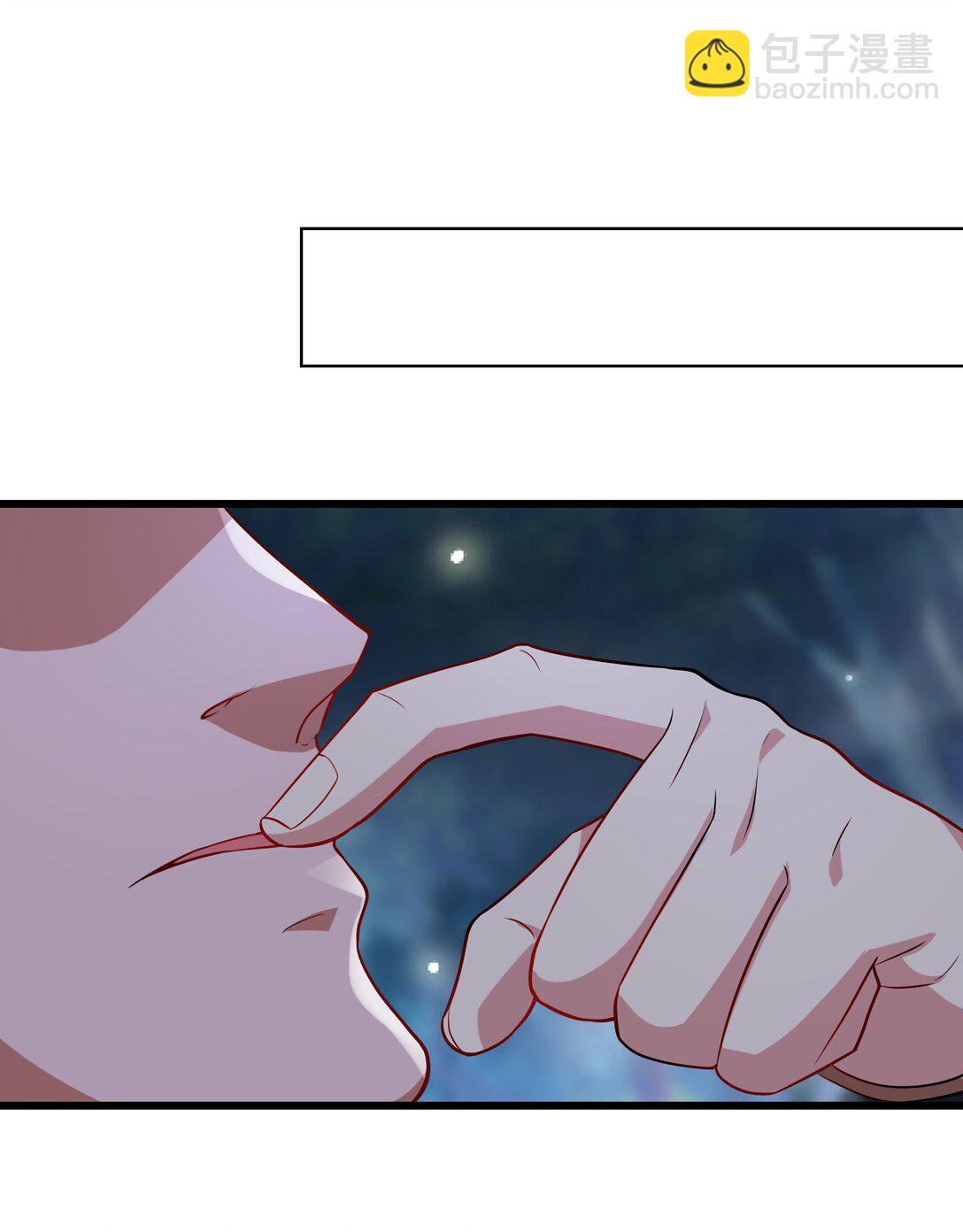 33 活要见人，死要见尸！-第33话