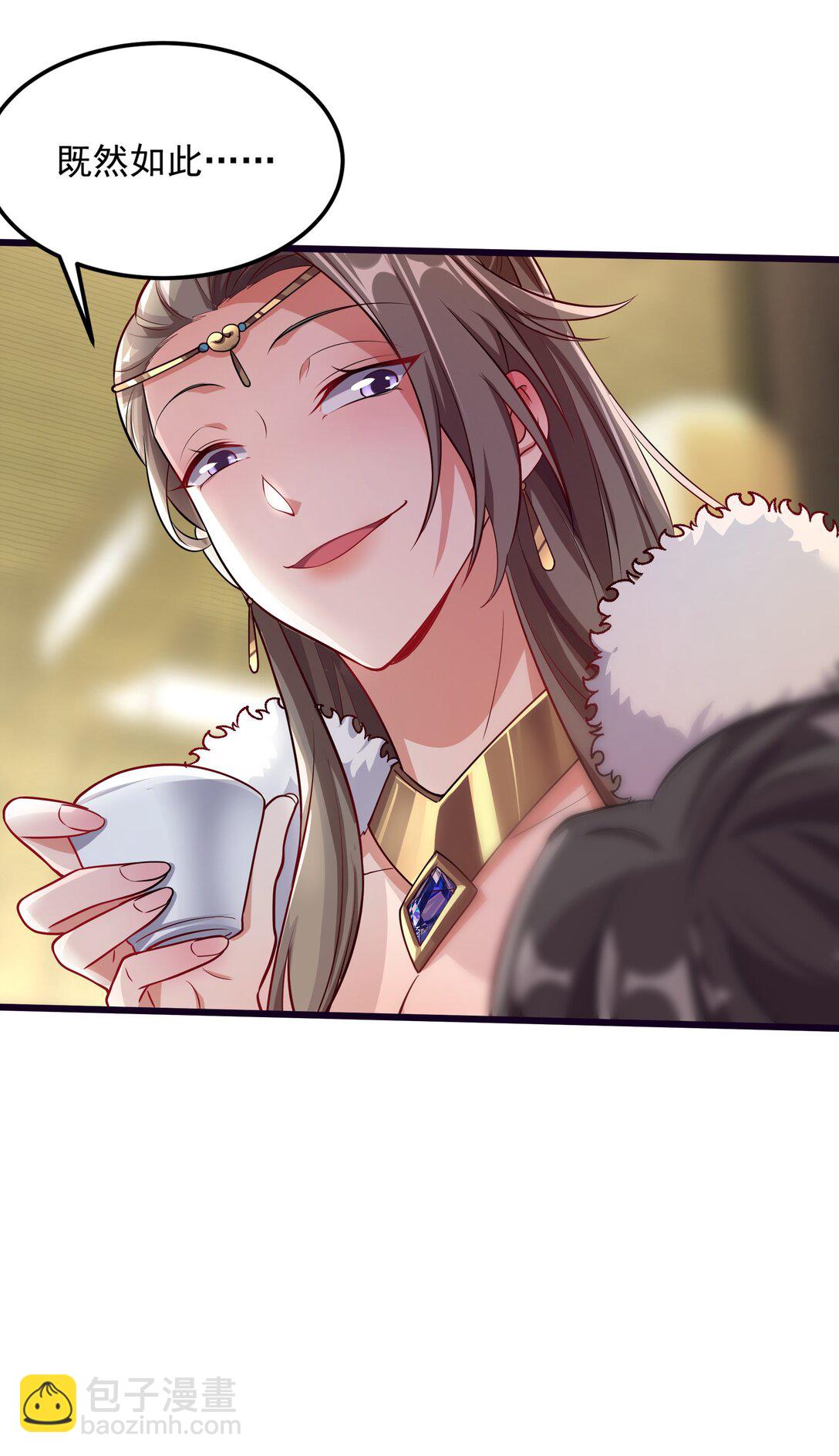 35 又看到自己死期了？！-第35话