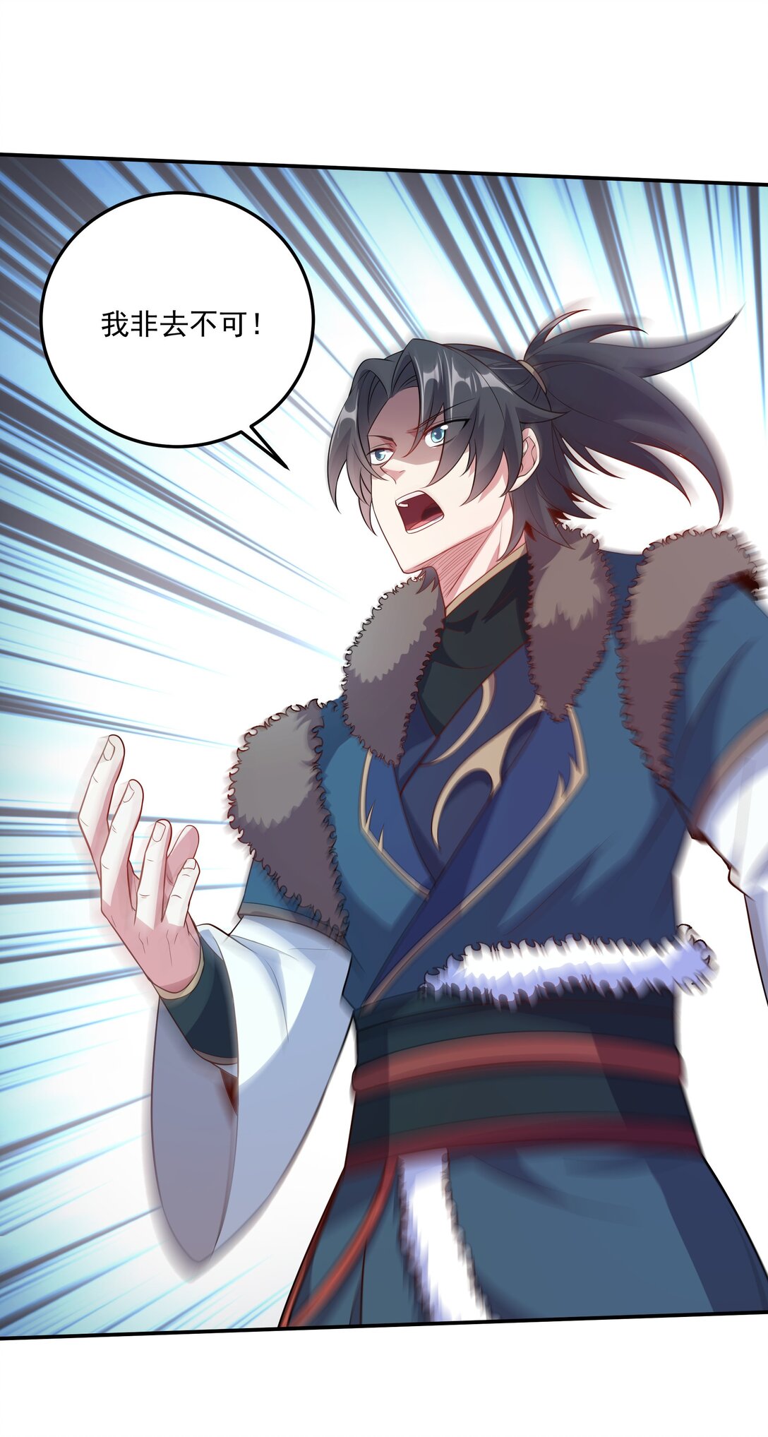 35 又看到自己死期了？！-第35话