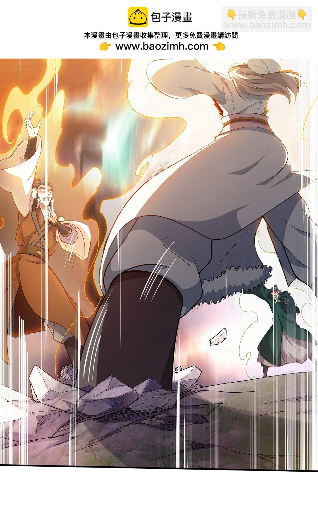 35 又看到自己死期了？！-第35话