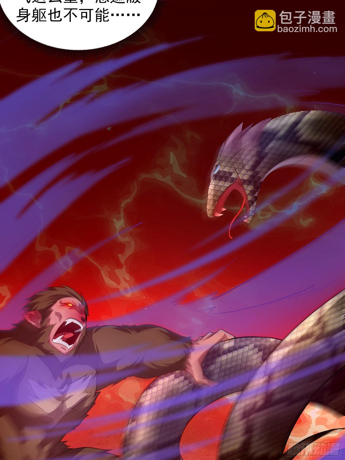 37 恐怕凶多吉少(1/2)-第37话