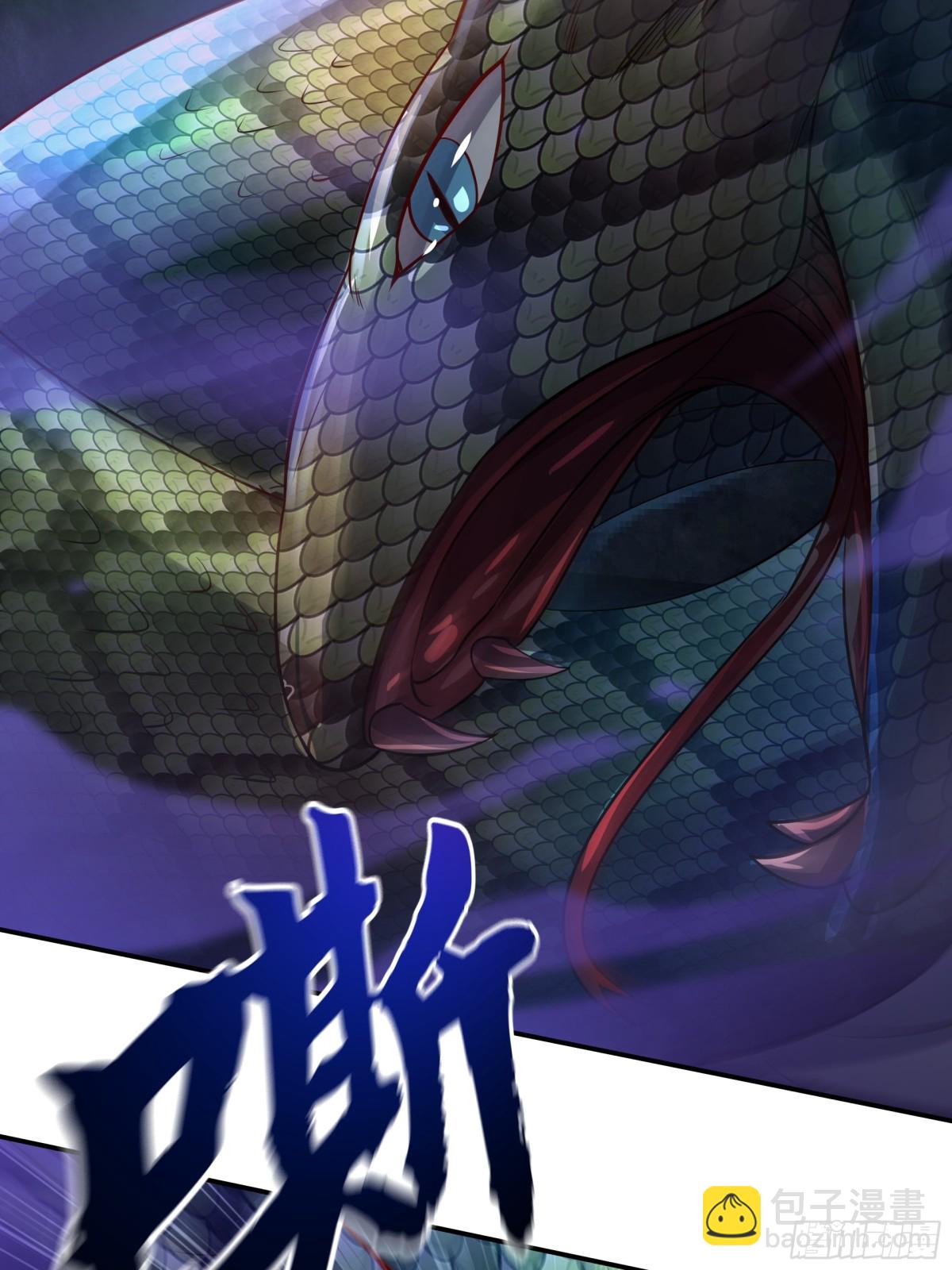 37 恐怕凶多吉少(1/2)-第37话