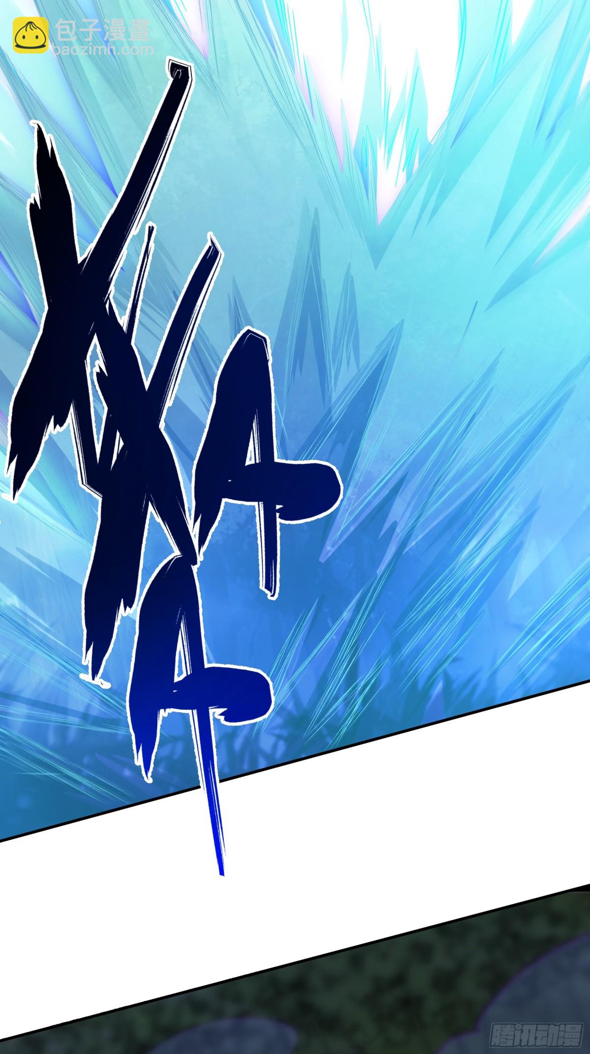 37 恐怕凶多吉少(1/2)-第37话