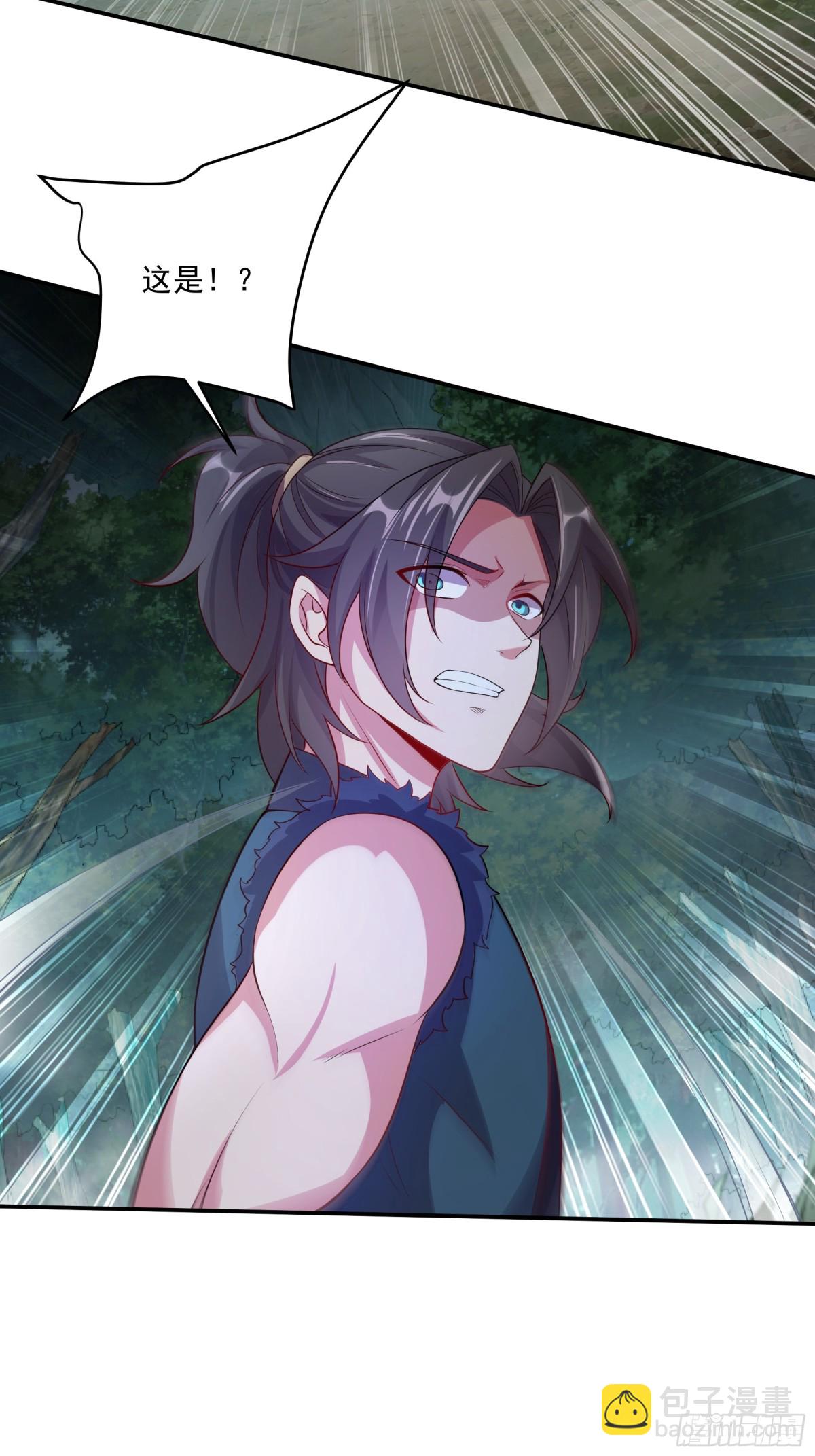 37 恐怕凶多吉少(1/2)-第37话