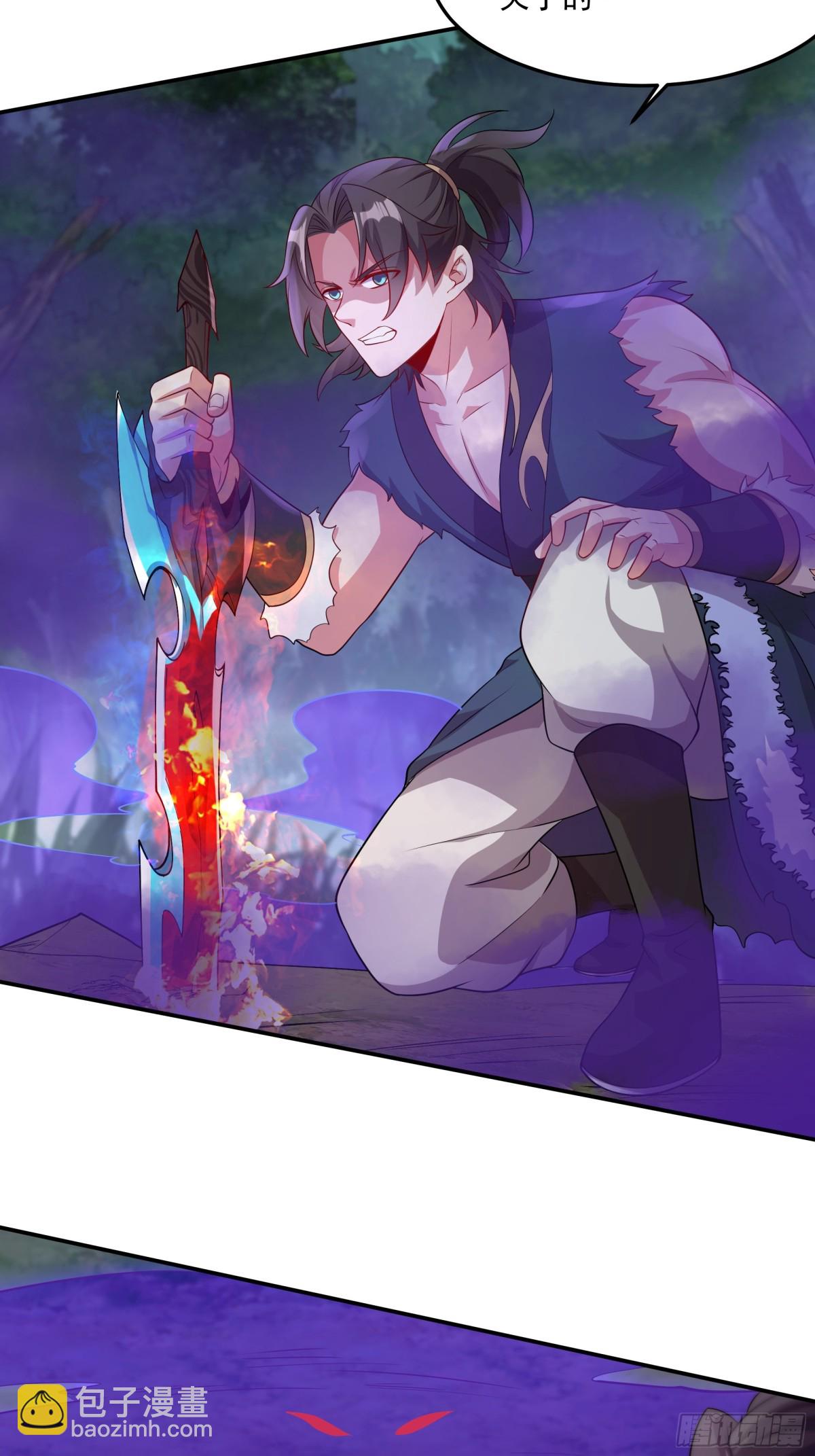 37 恐怕凶多吉少(1/2)-第37话