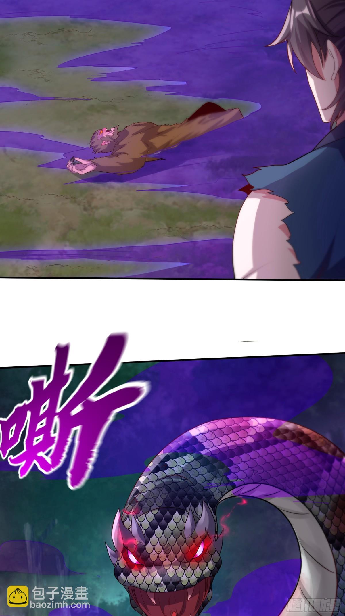 37 恐怕凶多吉少(1/2)-第37话