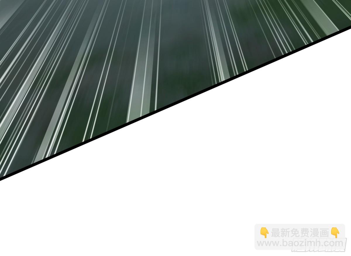 37 恐怕凶多吉少(1/2)-第37话