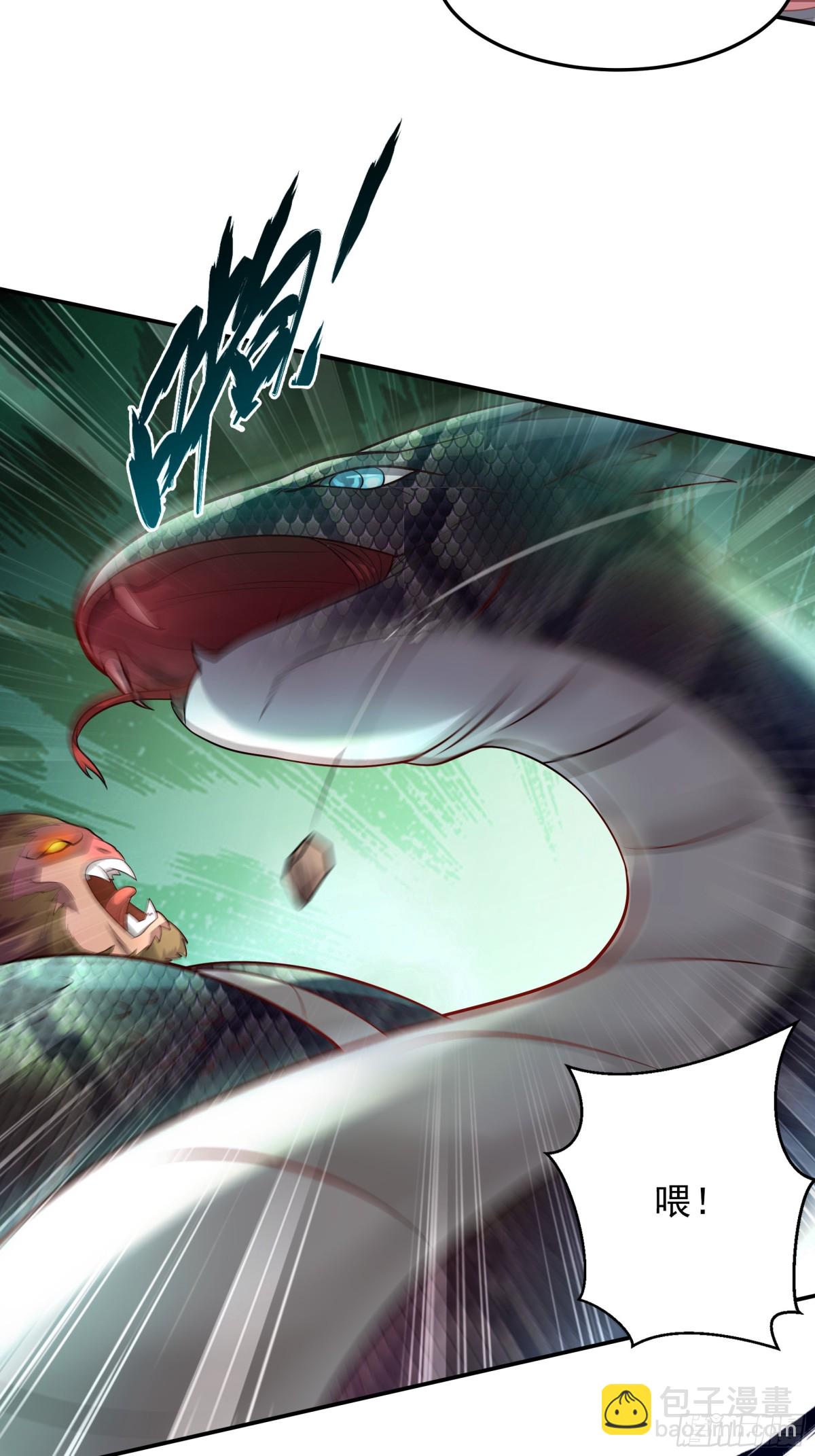 37 恐怕凶多吉少(1/2)-第37话