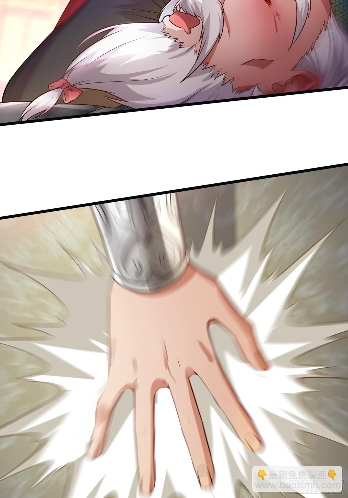 39 一尊泥像？？(1/2)-第39话