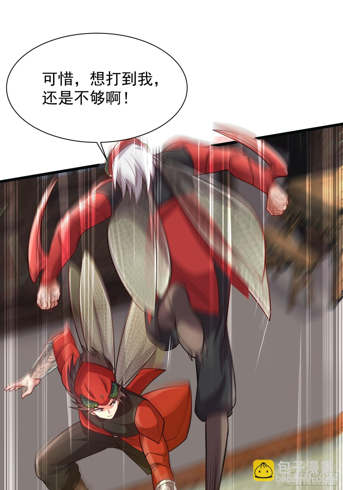 39 一尊泥像？？(1/2)-第39话