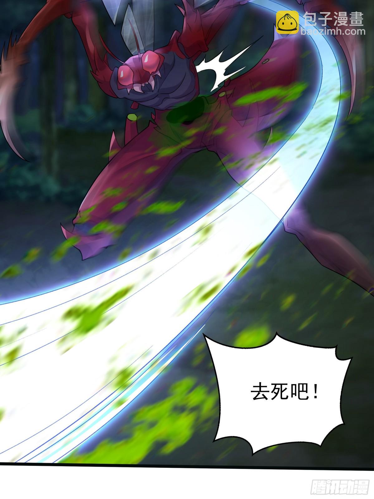 39 一尊泥像？？(1/2)-第39话