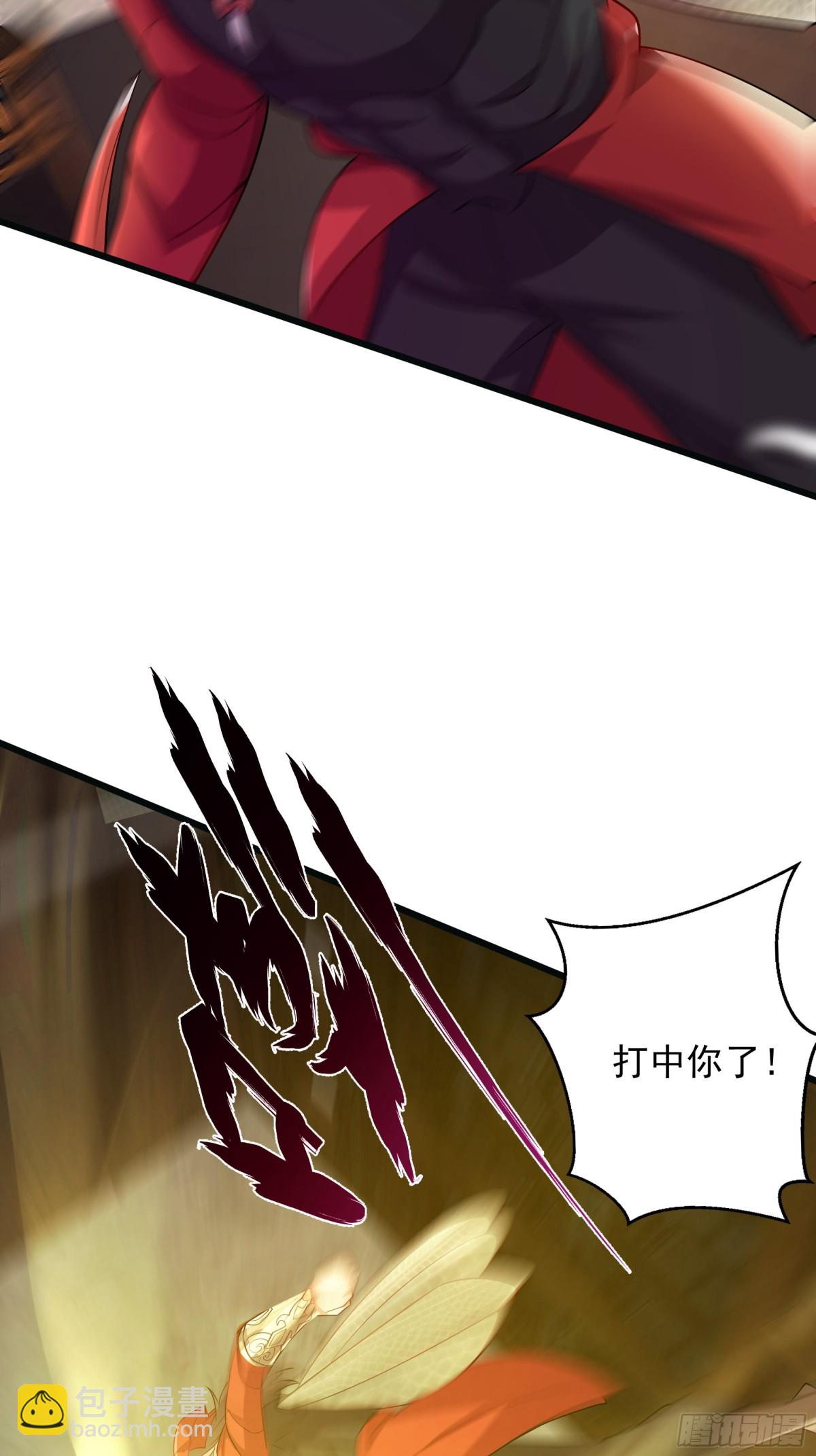 39 一尊泥像？？(1/2)-第39话