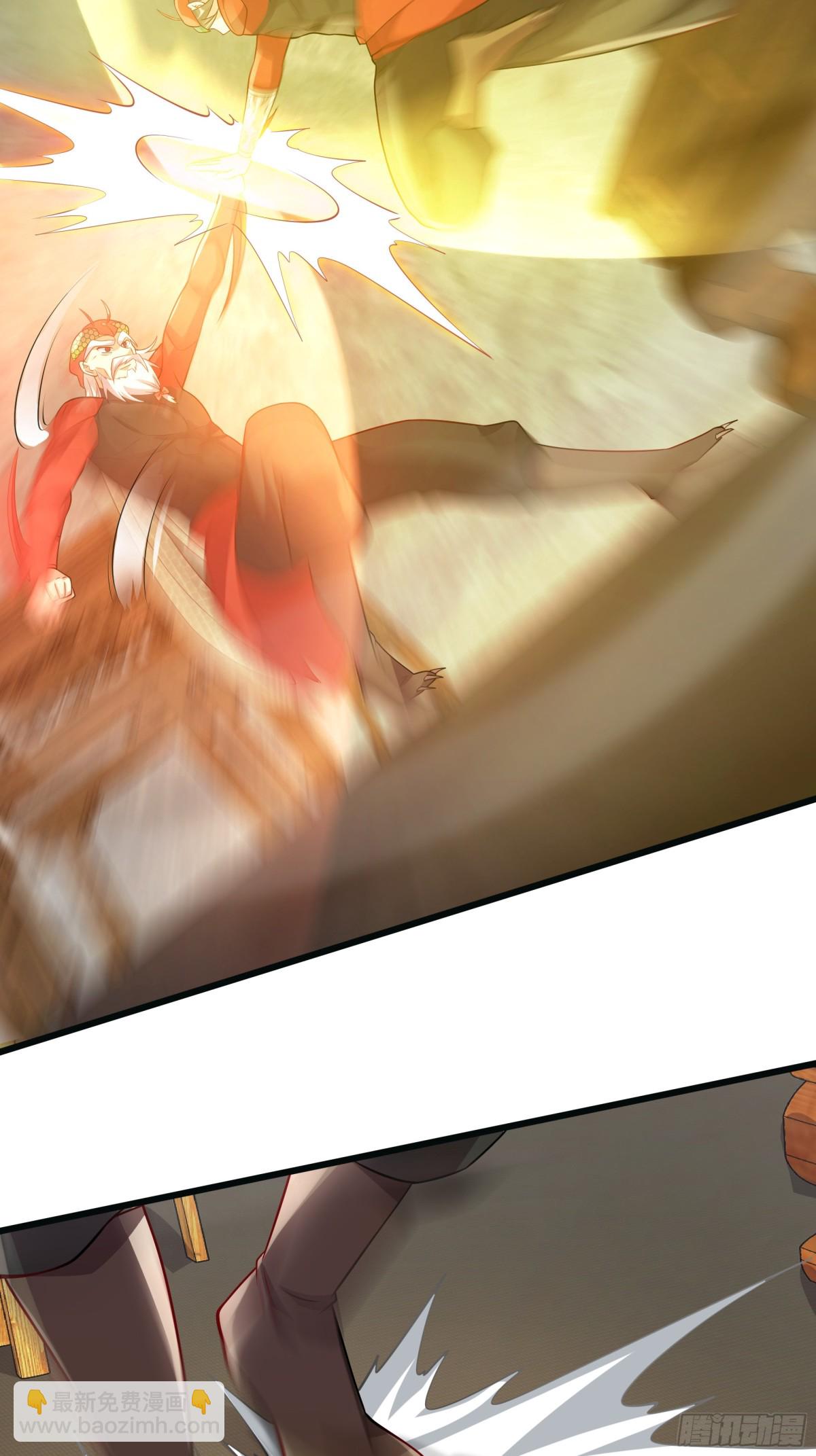 39 一尊泥像？？(1/2)-第39话