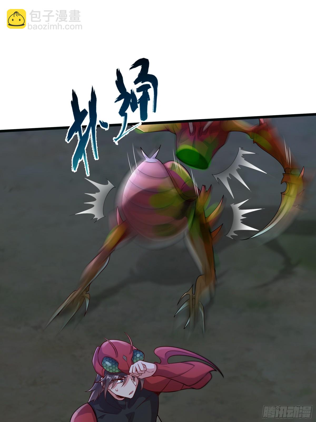 39 一尊泥像？？(1/2)-第39话