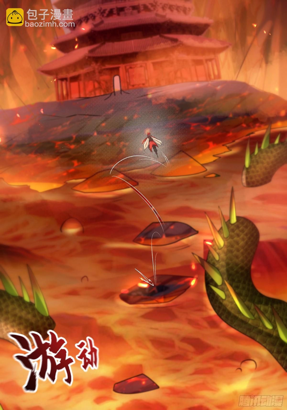 39 一尊泥像？？(1/2)-第39话