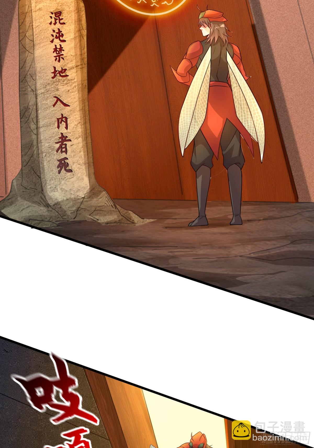 39 一尊泥像？？(1/2)-第39话