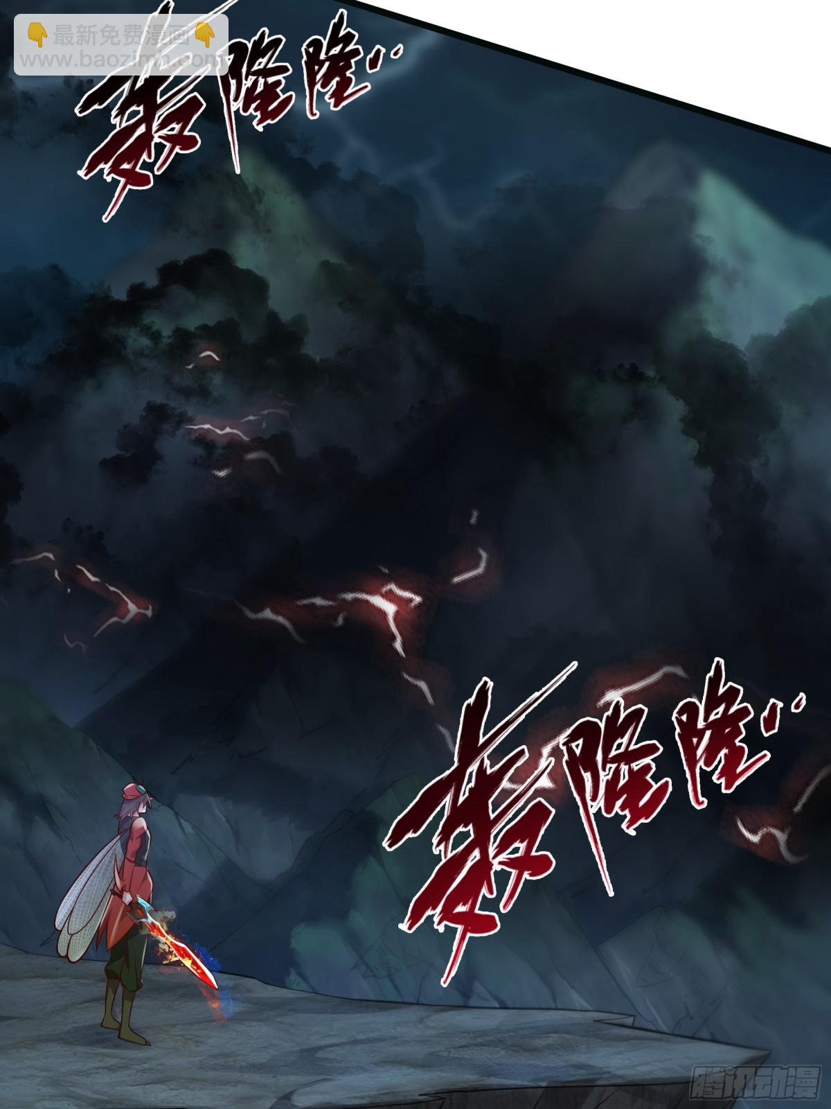 39 一尊泥像？？(1/2)-第39话