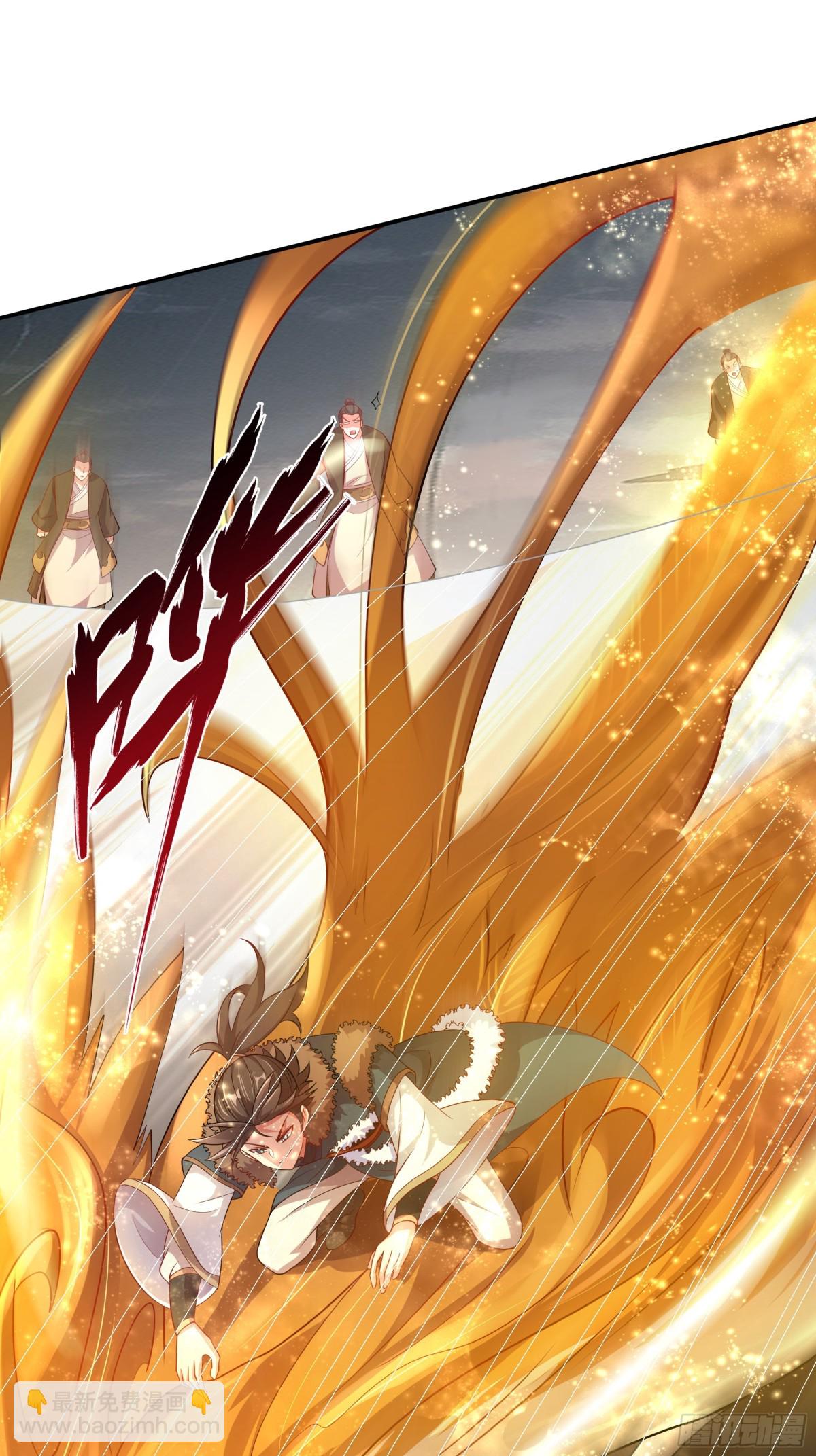 41 对你只有好处(1/2)-第41话