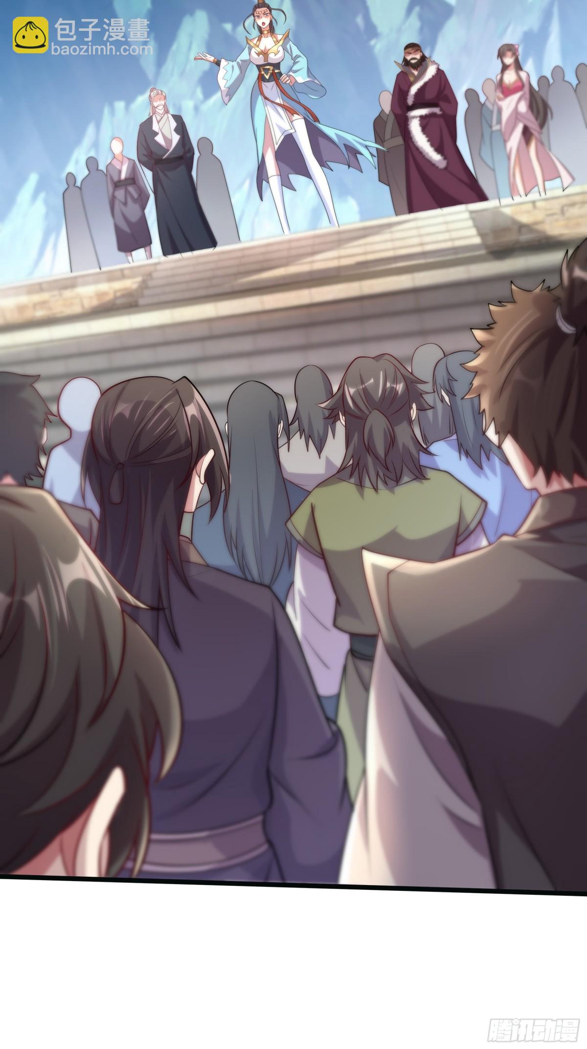 41 对你只有好处(1/2)-第41话