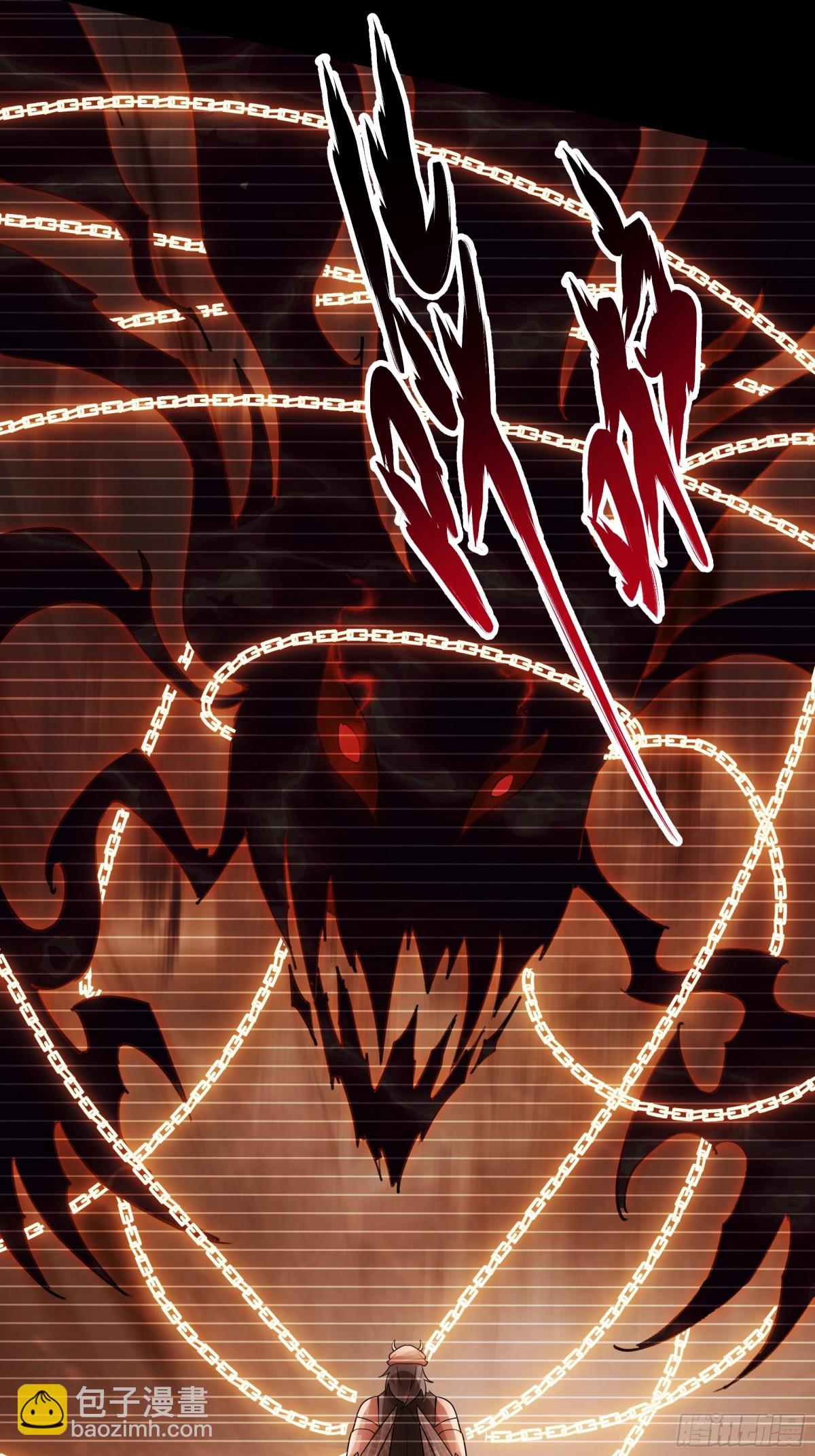 41 对你只有好处(1/2)-第41话