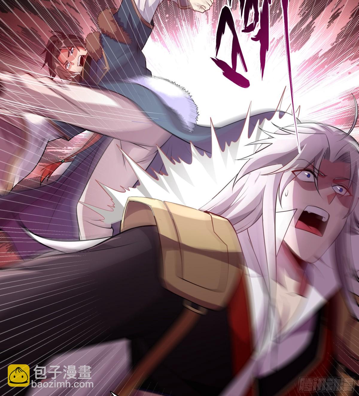 43 他进勾魂谷了？！(1/2)-第43话