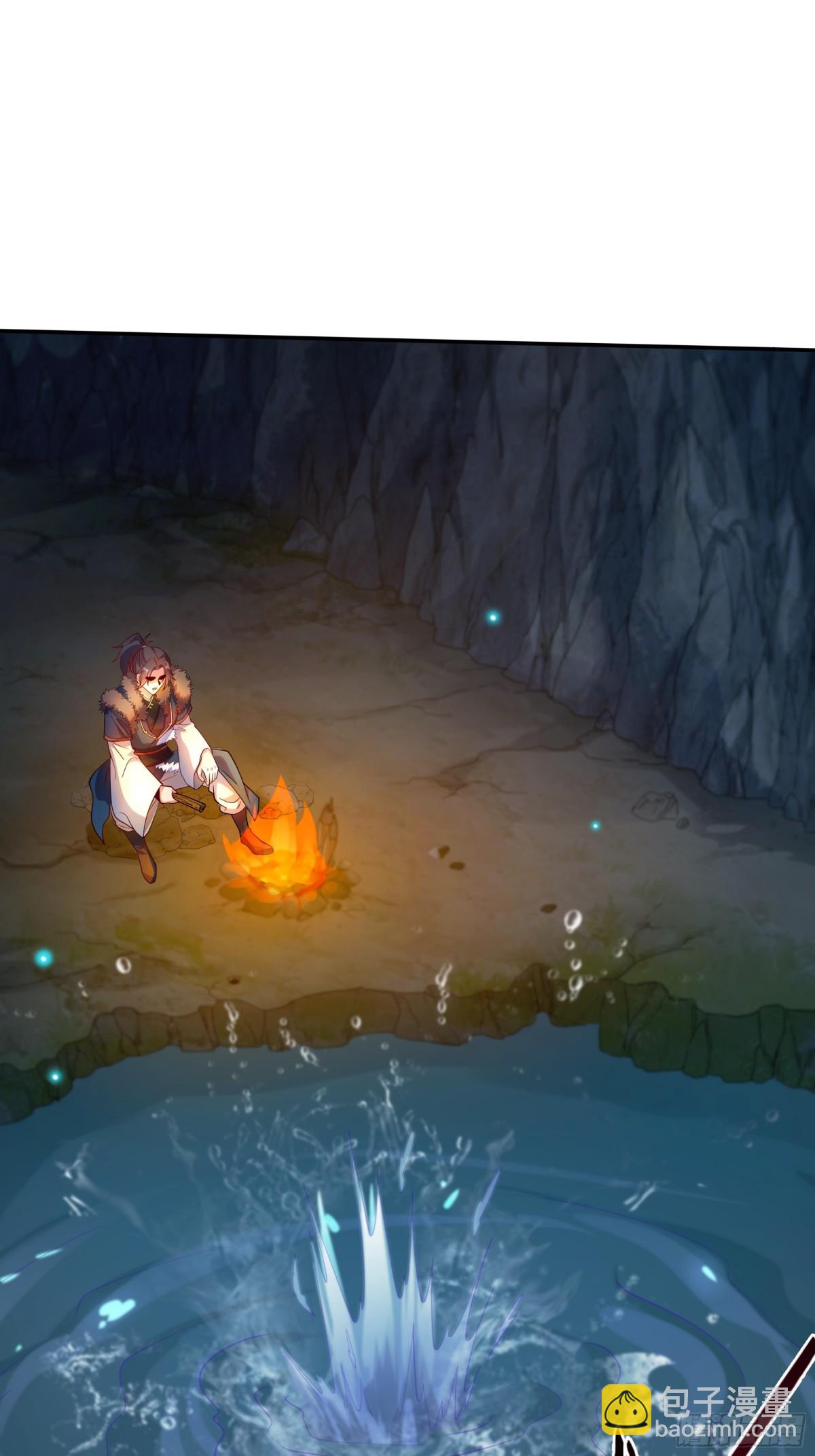 45 意外成亲了？！(1/2)-第45话