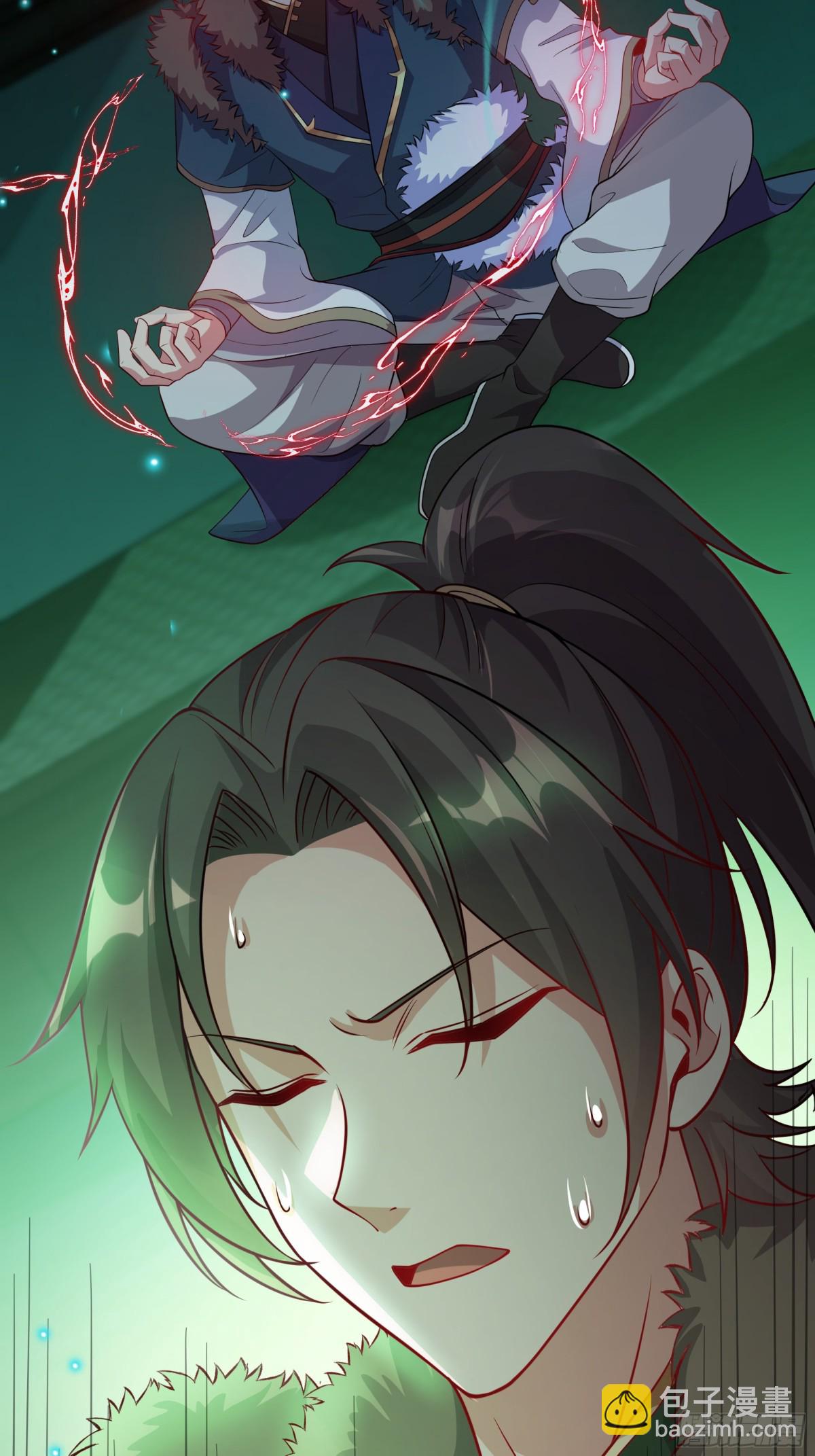 45 意外成亲了？！(1/2)-第45话