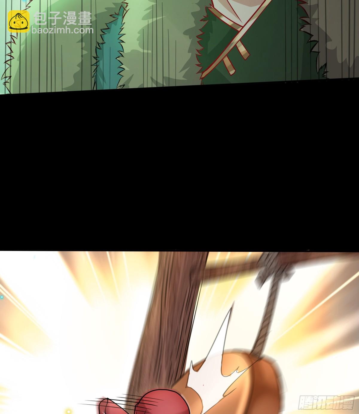 45 意外成亲了？！(1/2)-第45话