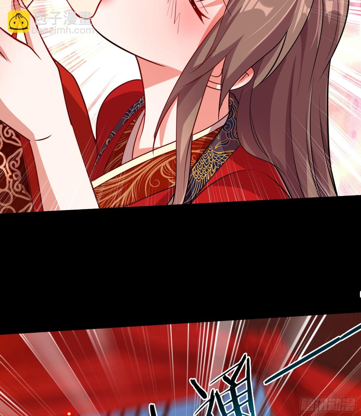 45 意外成亲了？！(1/2)-第45话