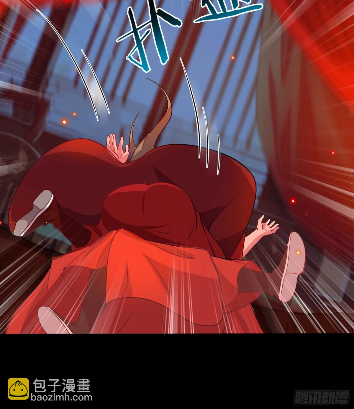 45 意外成亲了？！(1/2)-第45话