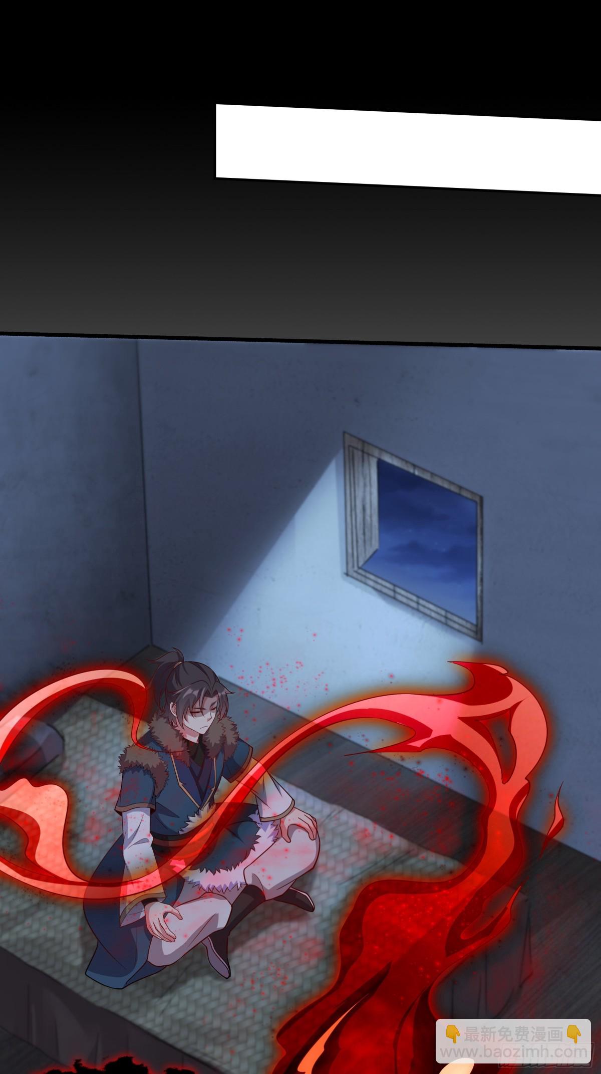 47 被植入了虚假的记忆？(1/2)-第47话