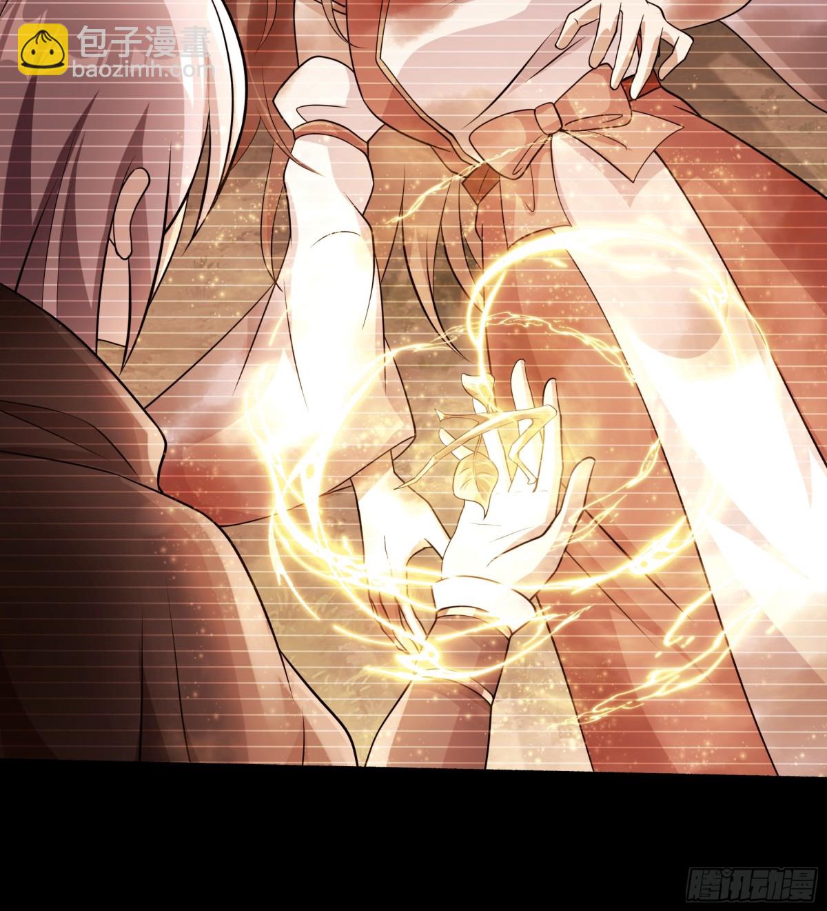 47 被植入了虚假的记忆？(1/2)-第47话