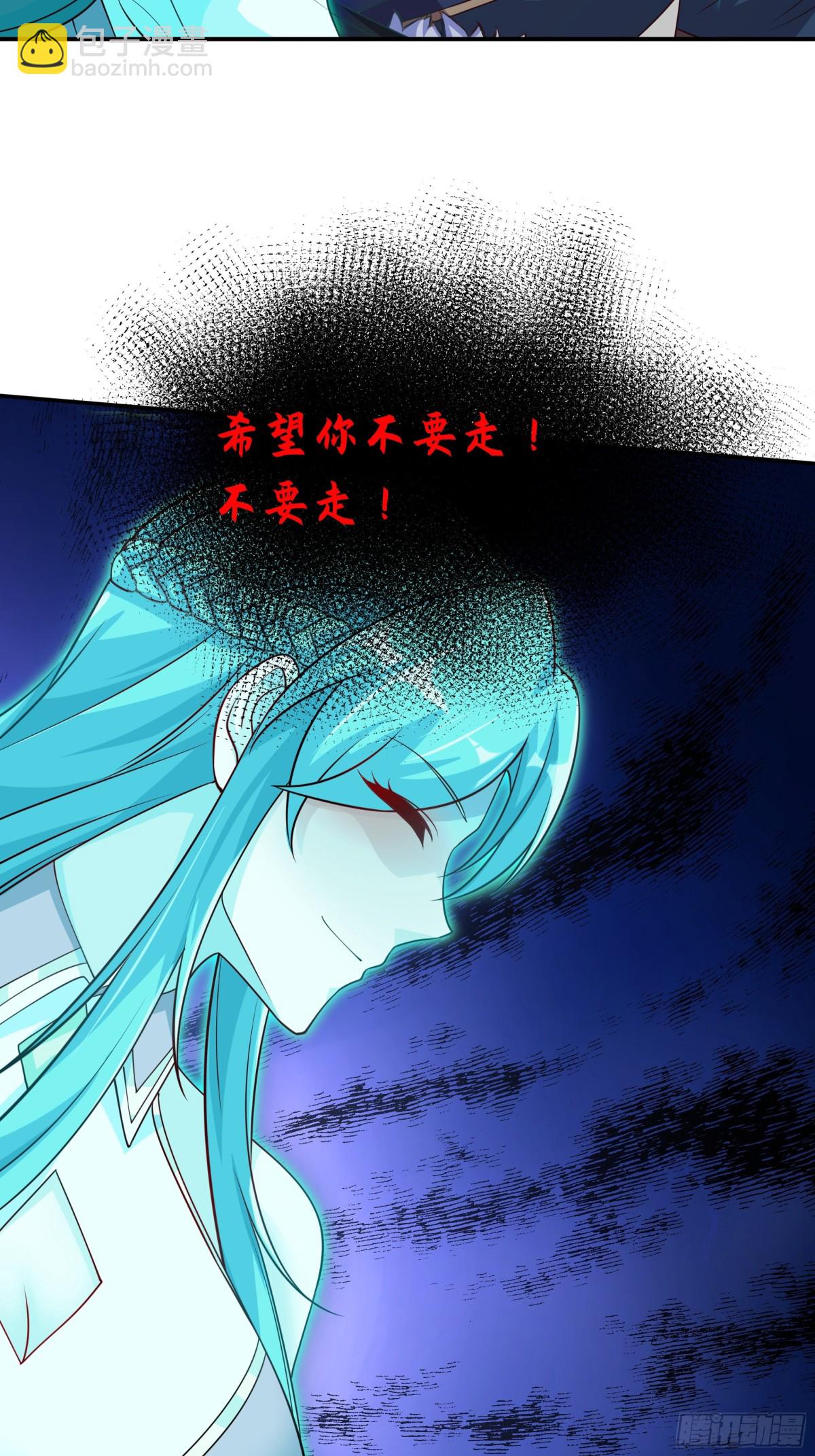 49 面板出错了？！(1/2)-第49话