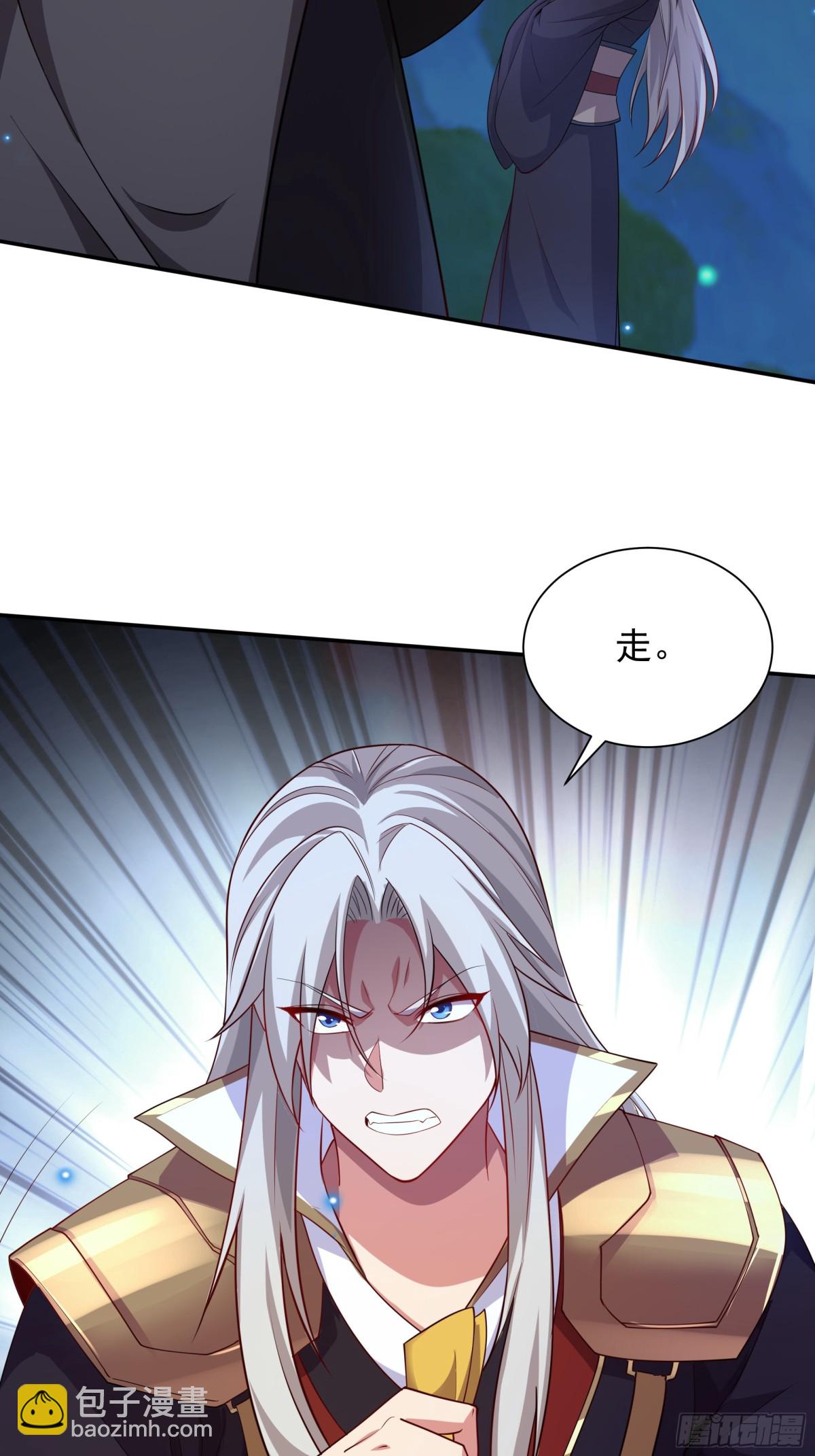 49 面板出错了？！(1/2)-第49话