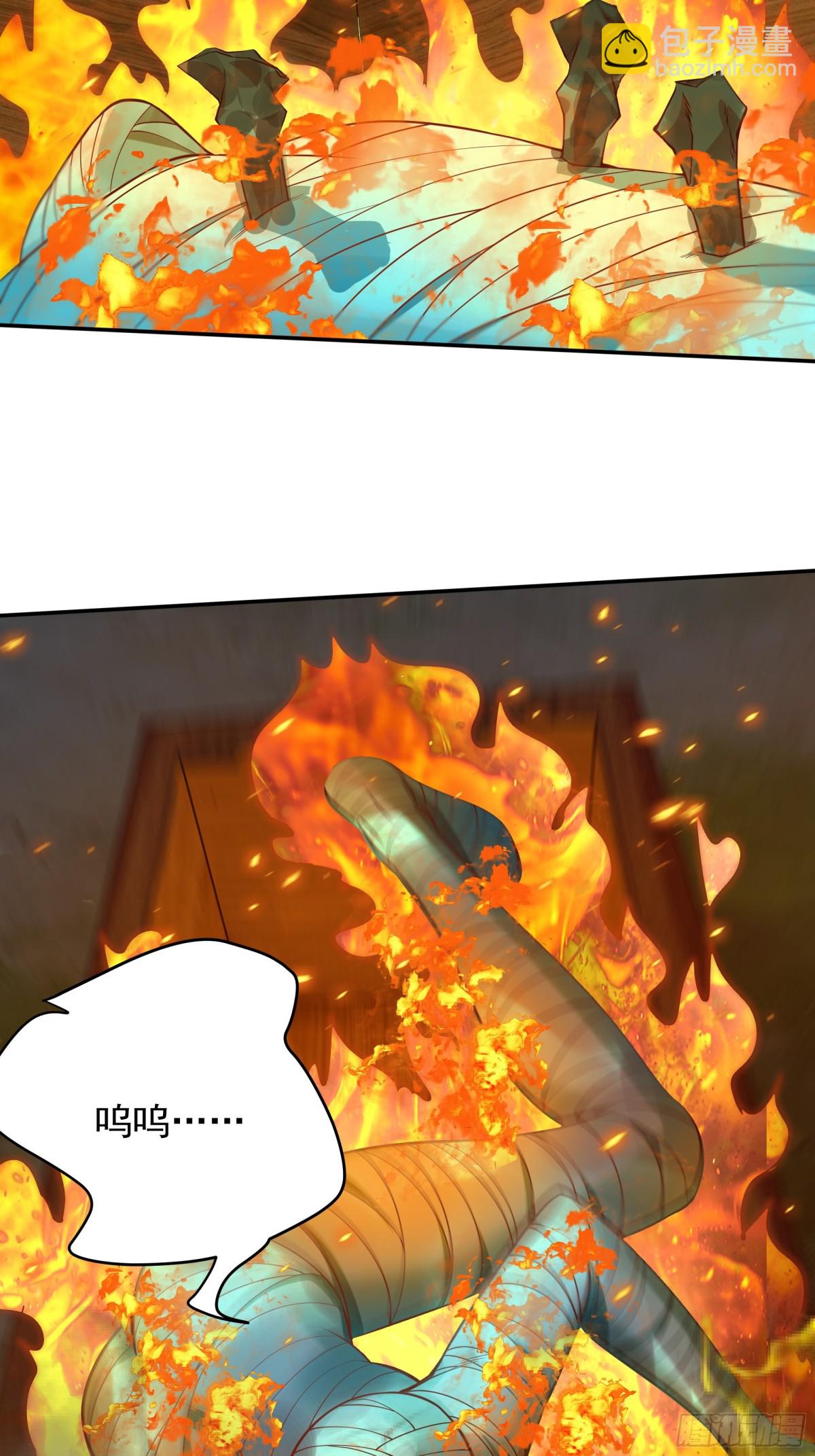 51 陷入绝境(1/2)-第51话