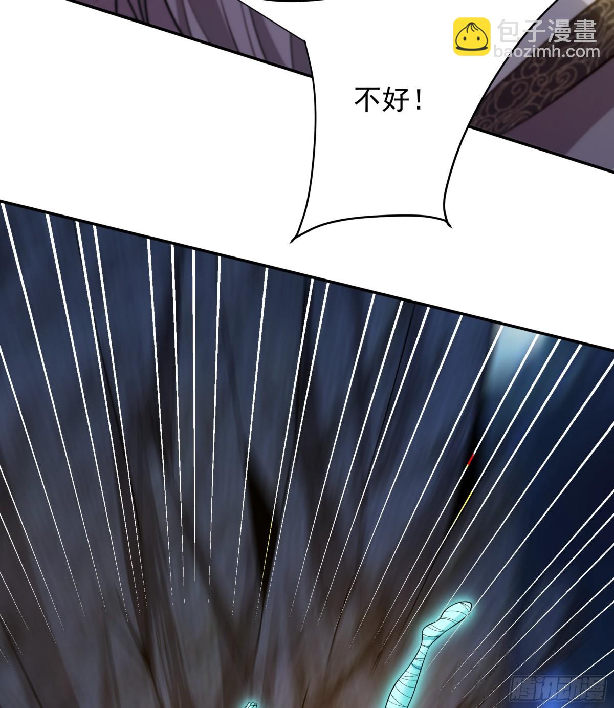 51 陷入绝境(1/2)-第51话