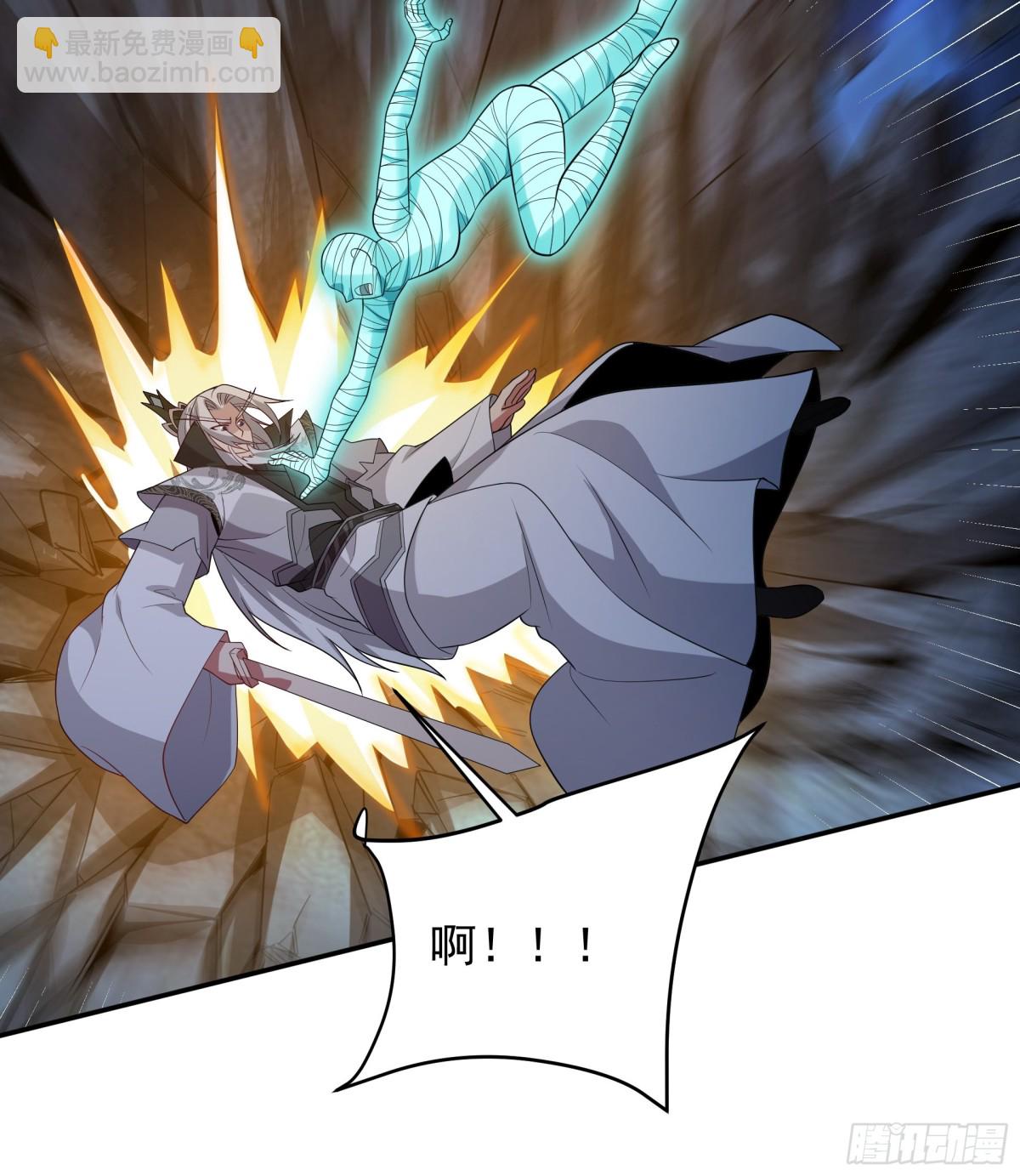 51 陷入绝境(1/2)-第51话